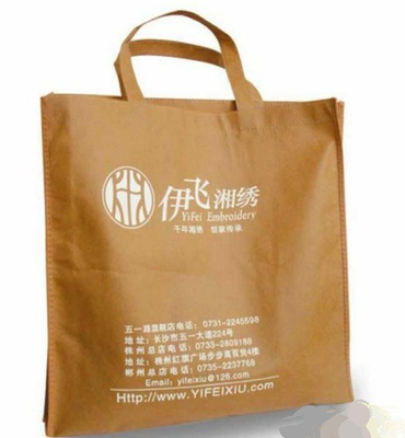 普通無紡布袋