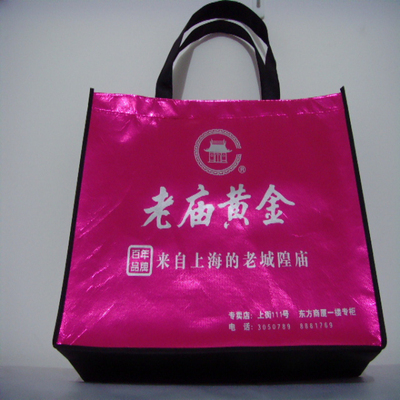 覆膜袋